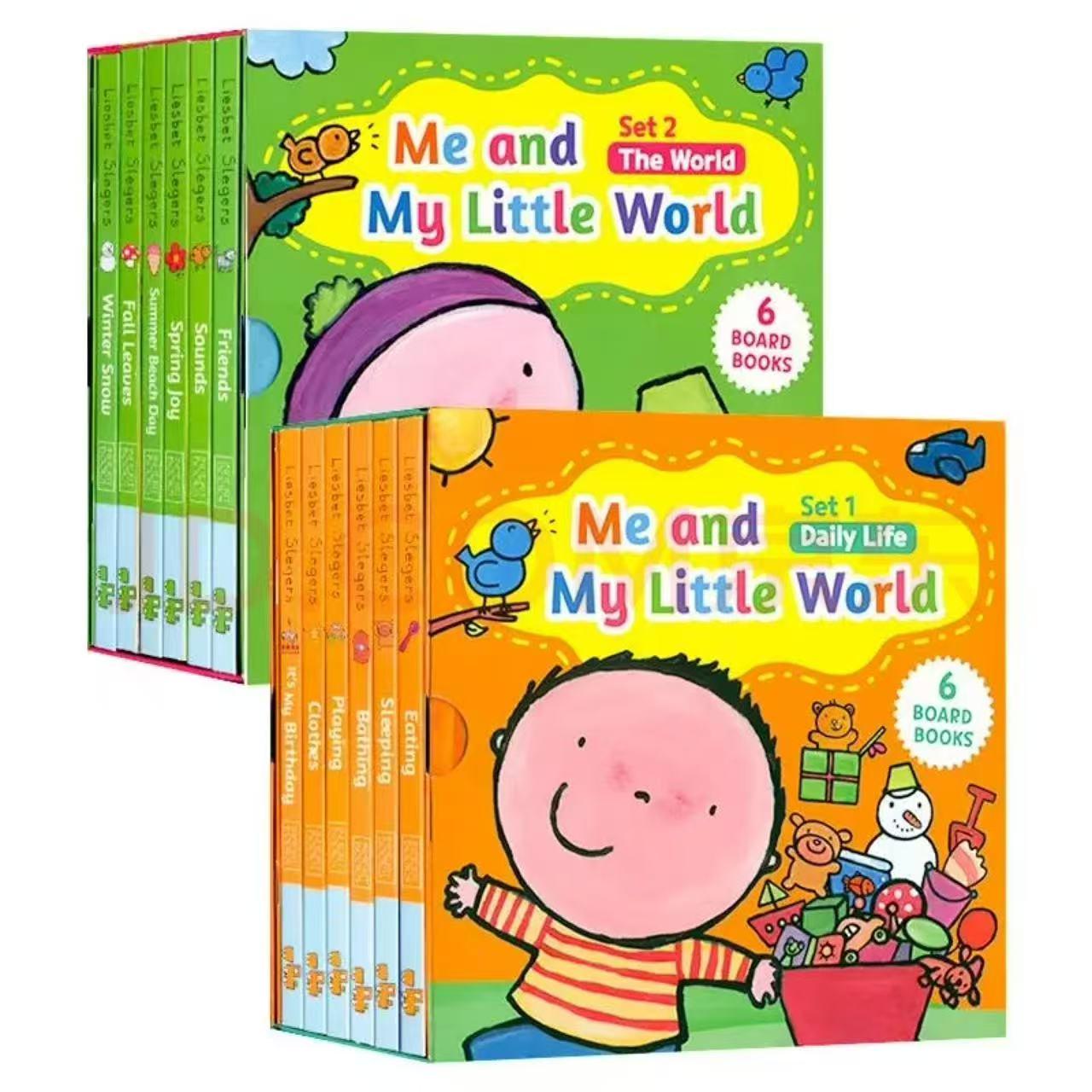 我的小小世界系列