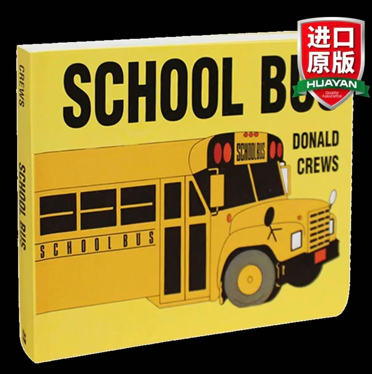 school bus